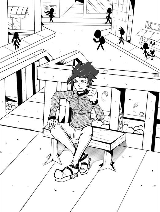 "Chill District"
